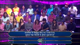 KBC - Season 18 - 27th October 2026